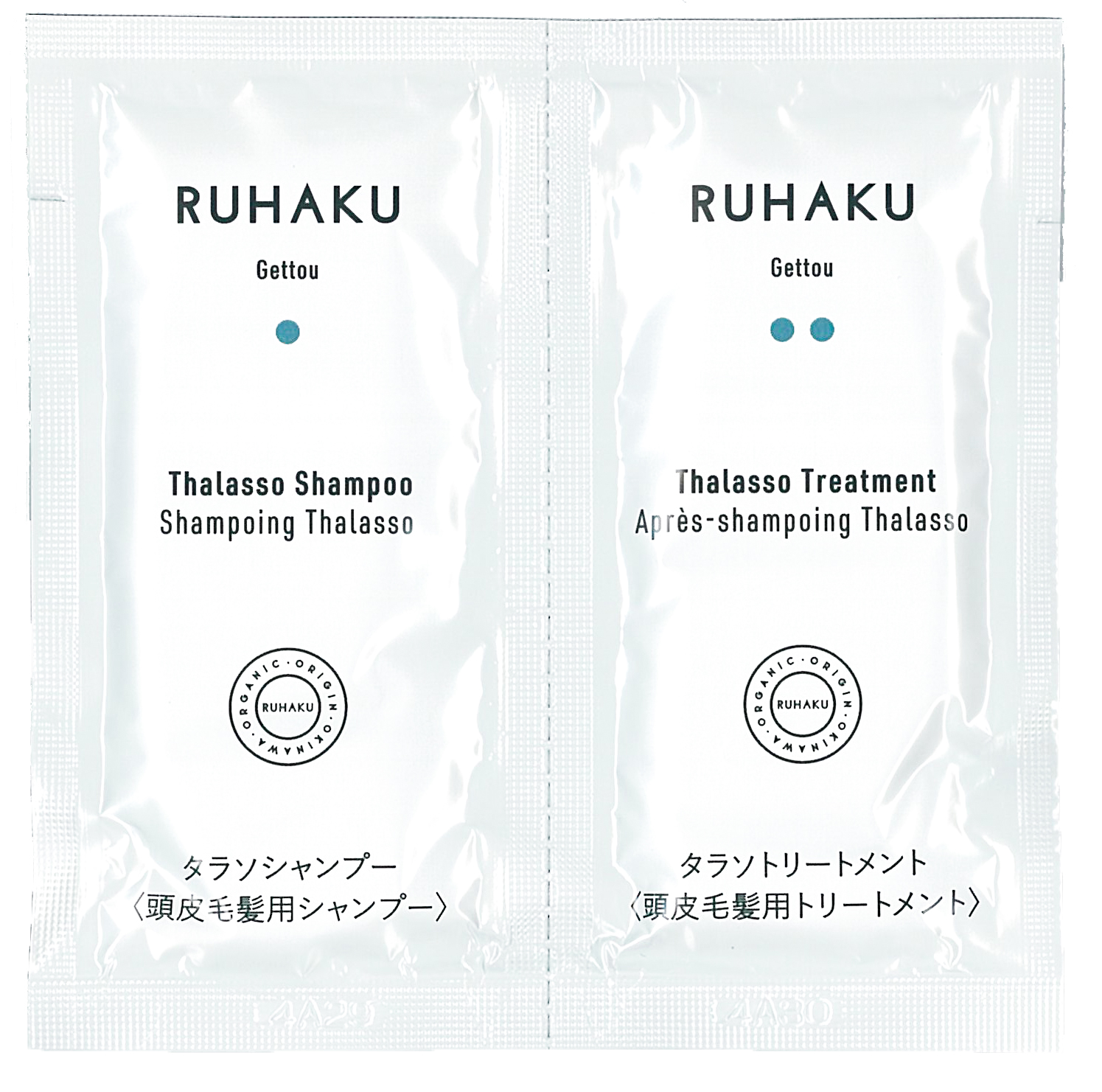 キャンペーン