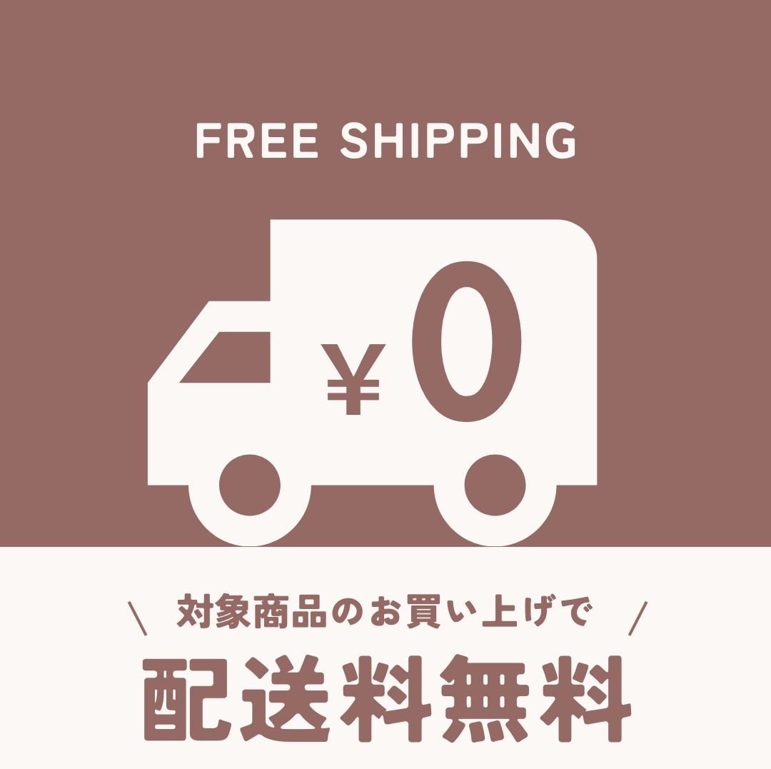 4月キャンペーン