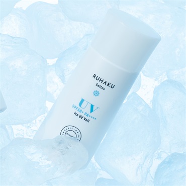 24日発売【夏季限定】アイスUVヴェール 50mL