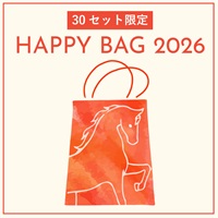 すべてのカテゴリ製品一覧｜沖縄オーガニックコスメ・化粧品の琉白(る